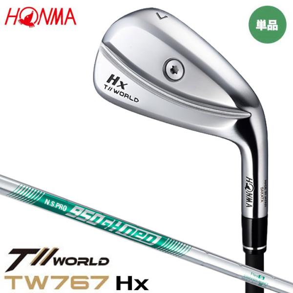 本間ゴルフ T//WORLD Hx IRON ツアーワールド アイアン 単品(#5,#A)  シャフ...