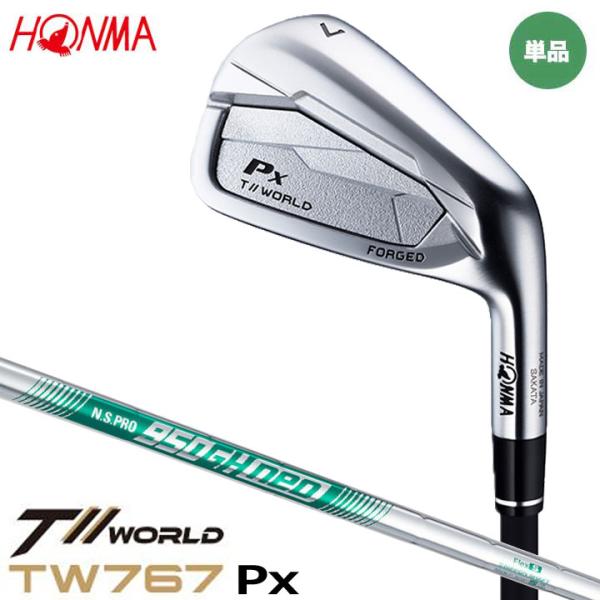 本間ゴルフ T//WORLD Px IRON ツアーワールド アイアン 単品(#5,#A)  シャフ...