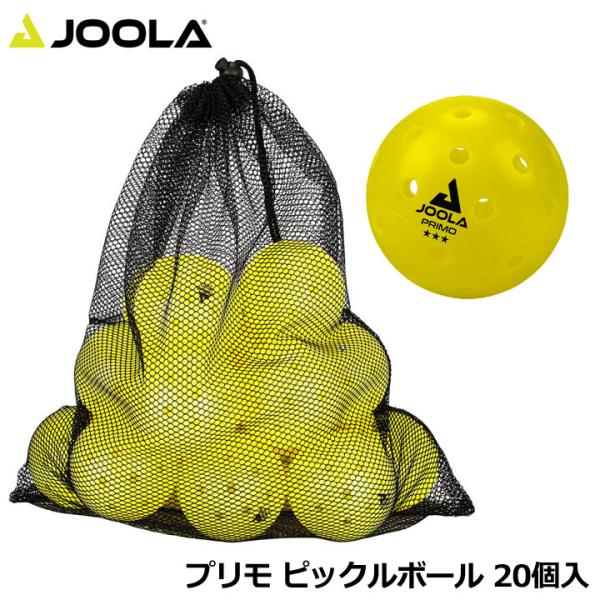 ヨーラ PABAP002 プリモ ピックルボール 20個入 屋外用 Primo Pickleball...