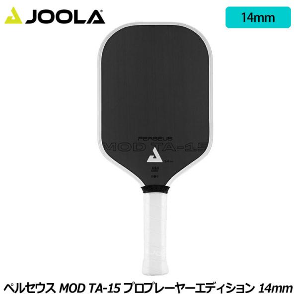 ヨーラ PAPAE011 ペルセウス MOD TA-15 プロプレーヤーエディション 14mm ピッ...