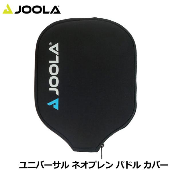 ヨーラ PAPCA002 ユニバーサル ネオプレン パドル カバー ブラック(011) ピックルボー...