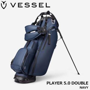 VESSEL ベゼル プレイヤー5.0 プロ スタンド キャディバッグ ダブル