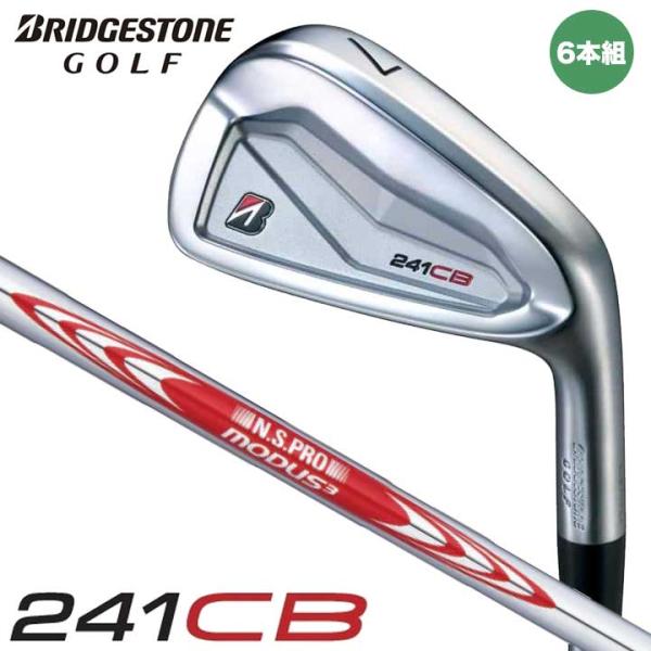 ブリヂストン 241CB アイアン 6本セット（#5〜9,PW） 日本正規品　シャフト：N.S.PR...