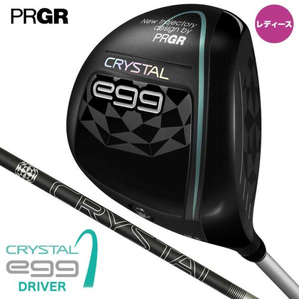 レディース プロギア CRYSTAL egg ドライバー　シャフト：クリスタル カーボン クリスタル...