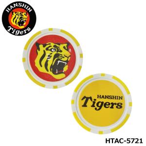 【メール便可能】阪神タイガース HTAC-5721 カジノマーカー GOLF ゴルフ HANSHIN Tigers LEZAX