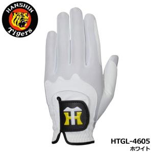 【メール便可能】阪神タイガース HTGL-4605 ゴルフグローブ(左手用) ホワイト GOLF GLOVE ゴルフ HANSHIN Tigers LEZAX