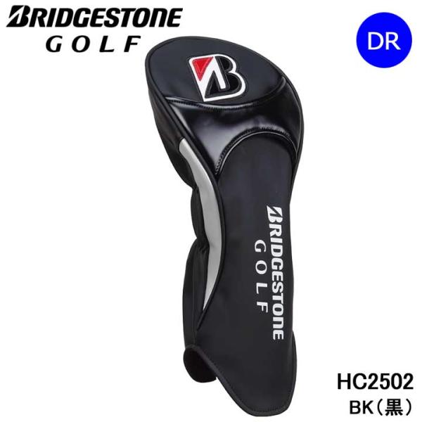 ブリヂストンゴルフ HC2502 ツアーモデル ドライバー用 ヘッドカバー BK(黒) BRIDGE...