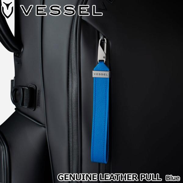 ベゼル GENUINE LEATHER PULL ブルー  ジェニュインレザープル Blue ゴルフ...