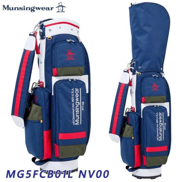 レディース マンシングウェア MG5FCB01L マルチカラー キャディバッグ ネイビー  Muns...