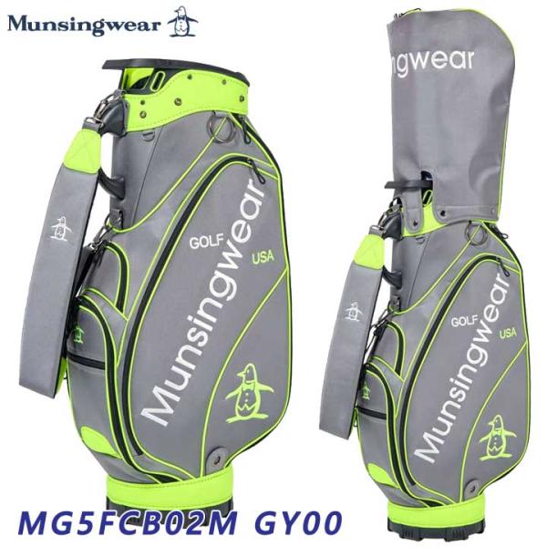 マンシングウェア MG5FCB02M キャディバッグ ファブリックモデル グレー  Munsingw...