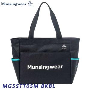 Munsingwear マンシングウェア　ゴルフトートバッグ ブラック　ブルー Munsingwear（マンシングウェア） ゴルフ カートバッグ メンズ