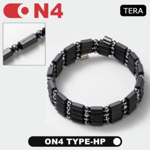 正規販売店 ON4 TYPE-HP 磁気ネックレス TERA ネックレス メンズ レディース 男女兼用 医療機器 肩こり解消 軽量 スポーツPROタイプ 選べる無料ラッピング　即納