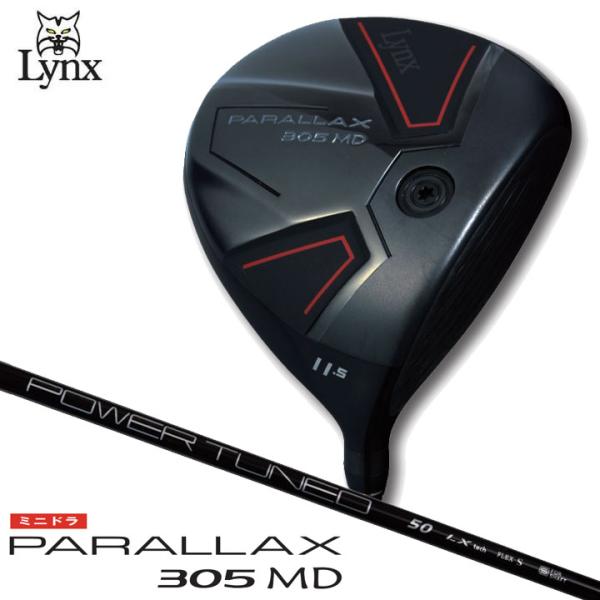 リンクス パララックス 305 MD ミニ ドライバー  シャフト:Lynx オリジナル カーボンシ...