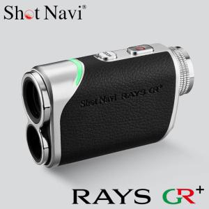 【正規販売店】ショットナビ Laser Snip...の商品画像