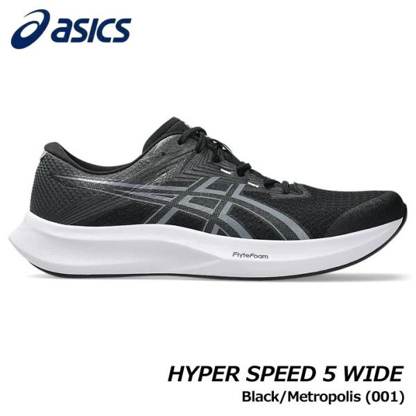 アシックス 1011C082 HYPER SPEED 5 WIDE カラー:Black/Metrop...