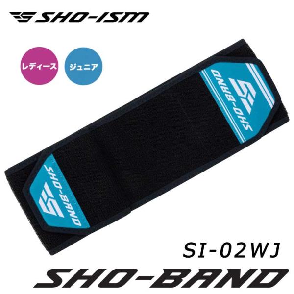 ショーイズム バンド ウィメンズ＆ジュニア SI-02WJ 素振り用 ゴルフスイング 練習器具 ゴル...