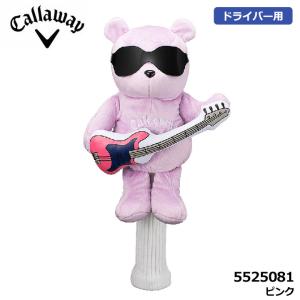 Callaway（キャロウェイ） 送料無料 2024年モデル ユニセックス BEAR