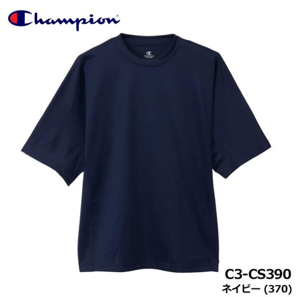 チャンピオン C3-CS390 リカバリーウェア ショートスリーブTシャツ ネイビー(370)  半...