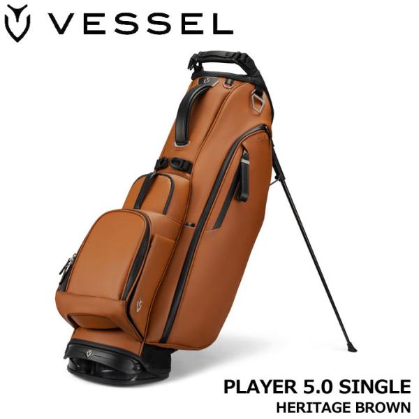 ベゼル プレイヤー5.0 スタンド キャディバッグ シングルストラップ ヘリテージブラウン 8.5型...