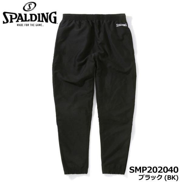 スポルディング SMP202040 サイドジップウインドブレーカーパンツ ブラック(BK)  裏起毛...