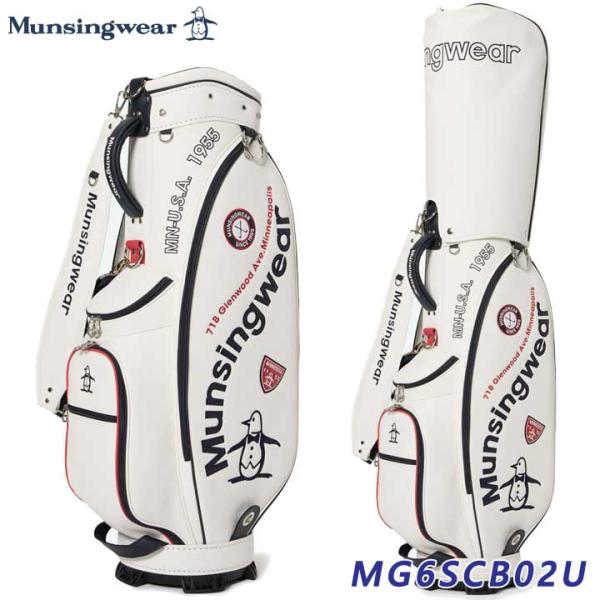 マンシングウェア MG6SCB02U ホワイト カーブロゴ キャディバッグ Munsingwear ...