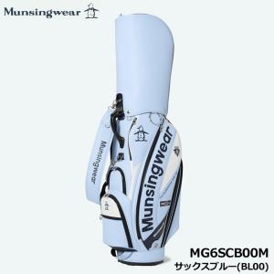マンシングウェア キャディバッグ サックス