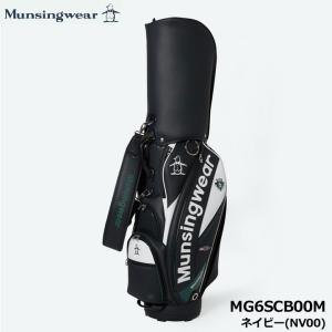 マンシングウェア キャディバッグ NV00