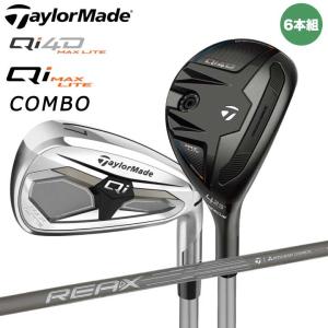 Titleist（タイトリスト） T150 Black アイアン 7本セット（#5-P,W
