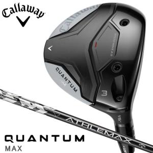 Callaway（キャロウェイ） QUANTUM MAX ドライバー シャフト：ATHLEMAX