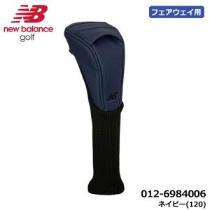 New Balance Golf（ニューバランスゴルフ） ニューバランス ゴルフ 012