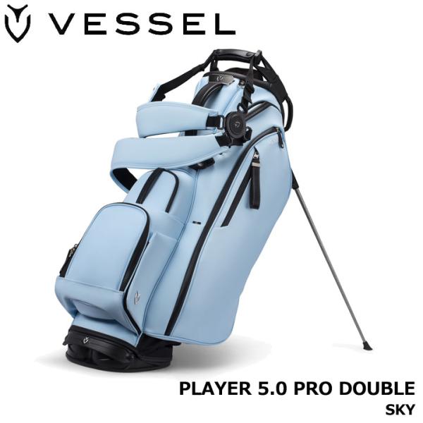 ベゼル プレイヤー5.0 プロ スタンド キャディバッグ ダブルストラップ SKY 9.5型 約4....