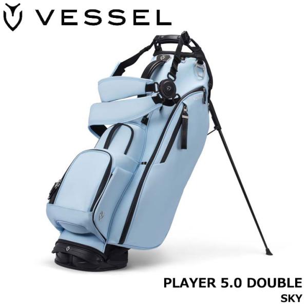 ベゼル プレイヤー5.0 スタンド キャディバッグ ダブルストラップ SKY 8.5型 約3.8Kg...