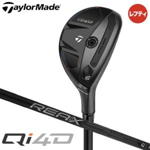 HONMA GOLF（本間ゴルフ） 訳ありアウトレット TOUR WORLD ツアー