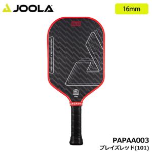 中古品 JOOLA ヨーラ アガシ プロ 16mm ピックルボール パドル JOOLA（ヨーラ） 【2026モデル】ヨーラ PAPAO059 アンドレ・アガシ