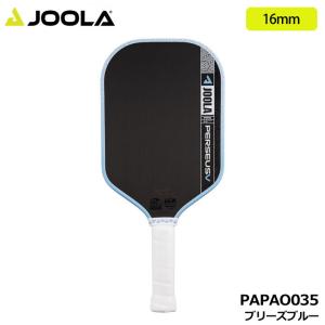 JOOLA（ヨーラ） 【2026モデル】ヨーラ PAPAO059 アンドレ・アガシ