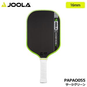JOOLA（ヨーラ） 【2026モデル】ヨーラ PAPAO059 アンドレ・アガシ