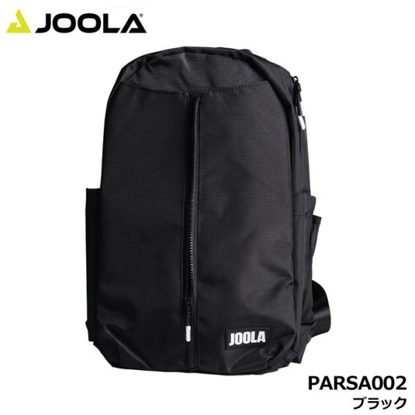 【2026モデル】ヨーラ PARSA002 エブリデイ バックパック ブラック  パドル2本収納 リ...