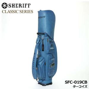 SHERIFF（シェリフ） SFV-001CB ヴィンテージシリーズ キャディバッグ