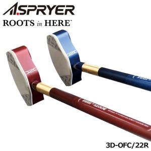 アスプライヤー 3D-OFC/22R 3D グラウンド・ゴルフクラブ ROOTS in HERE (真鍮ソール) All in one stroke 日本グラウンド・ゴルフ協会認定品 ASPRYER 10p
