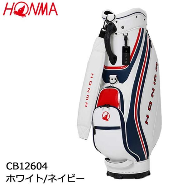 本間ゴルフ CB12604 ホワイト/ネイビー キャディバッグ　ホンマ WHITE/NAVY HON...