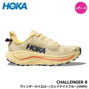 【レディース】ホカ 1168717 チャレンジャー 8 ヴィンテージイエロー/ミッドナイトブルー(VWM) 幅:レギュラー HOKA 10p 即納 24.0cm