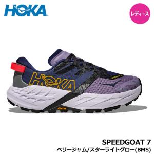 【レディース】ホカ 1171929 スピードゴート 7 ベリージャム/スターライトグロー(BMS) 幅:レギュラー SPEEDGOAT 7 HOKA 10p 即納 24.0cm