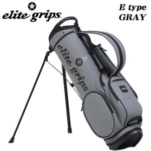 elite grips（エリートグリップ） elite grips 2025年 100本限定 軽量