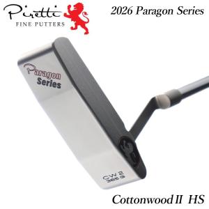 Piretti ピレッティ 日本正規品 PARAGON SERIES パラゴンシリーズ