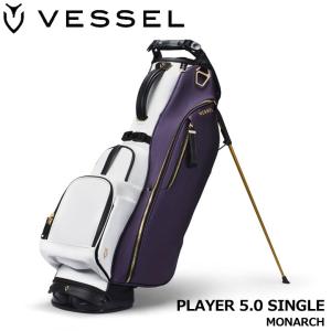 PXG ピーエックスジー デラックスハイブリッドスタンドバッグ B-PG-173