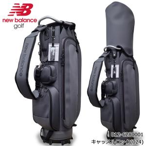 ニューバランス ゴルフ 012-6280001 ダンボール×シンセティックレザー キャディバッグ CASTLEROCK(024) カート型 new balance golf 即納