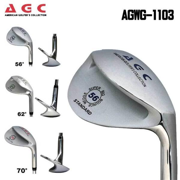 アメリカンゴルファーズコレクション AGWG-1103 ビッグバウンス ウェッジ AGC