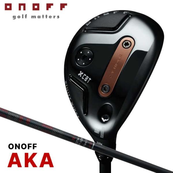 オノフ ユーティリティ ウィングス 赤　シャフト：ONOFF SMOOTH KICK MP-526U...