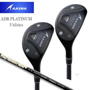アキラプロダクツ（AKIRA） アキラ AKIRA ADR PLATINUM UTILITY
