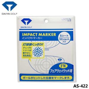 ダイヤ AS-422 インパクトマーカー フェア...の商品画像